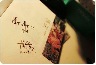 蜜芽请牢记10个地址